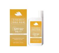 SPF50 broad-spectrum sunscreen, invisible and transparent texture, waterproof and non-sticky, non-comedogenic formula, suitable for sensitive skin, unisex face and body sunscreen