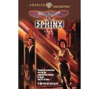 Sphinx (DVD) Frank Langella Maurice Ronet John Gielgud (US IMPORT)