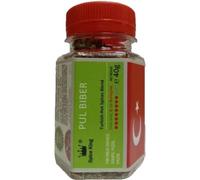 Spice King Pul Biber Turkish Hot Spice Blend, 40 g