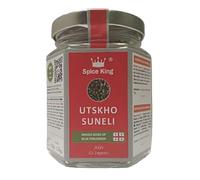 Spice King Utskho Suneli Whole Blue Fenugreek Seeds, Georgian Trigonella Caerulea, Glass Jar, 50g