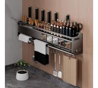Spice Rack Wall Mounted, Metal Spice Shelf, Spice Rack Organiser, Wall Spice Rack with Utensil Holder,Paper Towel Holder,Hooks,Knife Holder, Kitchen Wall St(Size:68x13x18cm (26.77in.x5.12in.x7.09in.))