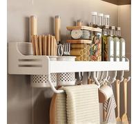 Spice Rack Wall Mounted Storage Shelf - Multi-Purpose Organizer for Spice Jars and Seasoning Bottles