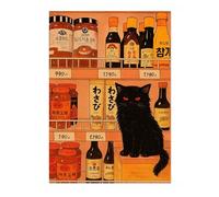 Spice Shelf Cat Anime Woodblock Poster Modern Woodblock Print, Cartoon Manga Kitten Wall Art Decor, Modern Japanese, Cat Lovers, A4 (Print Only) - 29.7x21cm