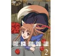 Spice & Wolf 2 [DVD] (2008)