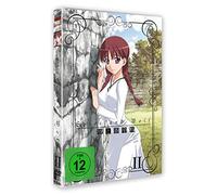 Spice & Wolf - Staffel 1 - DVD 2