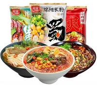 Spicy and Sour Hot Noodles 100g/bag, Instant Rice Noodles, Spicy and Red Oil Noodles, Spicy Instant Noodles, Hot and Sour Sweet Potato Noodles, Chinese Noodles (Huaxi Rice Noodles,2 bags)