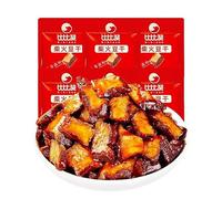 Spicy bean curd,dried bean curd,Mala latiao,Spicy snacks, snack food,homemade vegetarian food,side dishes,vegetable food,instant dishes,spicy snacks,delicious Chinese snacks gifts (20packs)