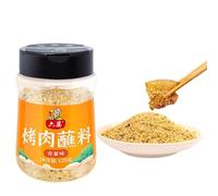 Spicy chili sauce, hot pot dipping sauce, spicy barbecue seasoning, cumin powder 125g, salt and red pepper powder, hot sauce, bottled seasoning, mixed noodle sauce (Sweet and spicy,1 can)