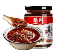 Spicy chili sauce,mushroom sauce, garlic chili sauce,Condiments,Sauces,Table Sauces,radish sauce,dipping sauce, black bean sauce, red oil chili,Hot Pepper Sauce (Chili oil sauce,1can)