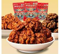 Spicy Coffee Walnuts,Healthy Nutritious Snacks,Snack Food,Honey Walnuts,Dried fruit,Spicy Spicy Strip,Dessert,Dim Sum,Spicy Snacks,Delicious Chinese Snack Gifts (3 mixed flavors,240g（12packs）)