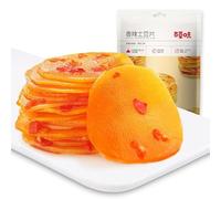 Spicy crisp potato chips, ready to eat potato sticks, spicy vegetarian dishes, casual spicy snacks gift pack, side dishes, Chinese pickled vegetables, Chinese specialties (potato chips 210g,1 bag)
