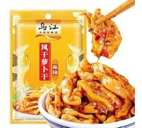 Spicy Crispy Dried Radish,Side Dishes,Dried Vegetables,Vegan,Healthy and Fresh Crispy Snacks,Mixed Noodles,Pickles,Hot Strips Snacks,Snack Foods,Delicious Chinese Snack Gifts (5bags)
