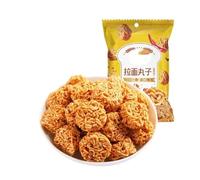 Spicy Crispy Noodles 50g，Salty, Savory, and Incredibly Satisfying，are A Nostalgic Childhood Snack.(10bag)