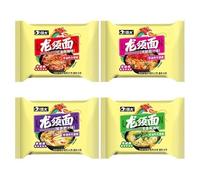 Spicy Dragon Beard Noodles, Instant Spicy and Sour Noodles, Fast Food, Breakfast and Late-night Snack Main Food, Healthy Non-fried Italian Pasta, Chinese Food (ミックス味,5 bag)