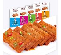 Spicy Dried Bean curd 26g/bag,snack leisure snacks,Mixed flavor spicy spicy slices gluten,Hot and spicy,delicious tofu snacks,Chinese special snacks,convenient fast food (Mix 50 packs)