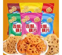 Spicy fried lotus root slices, crisp lotus root slices, assorted potato chips snacks 100g/pack, crispy dried vegetables, healthy Dim sum, leisure snacks gift package (Black pepper flavor,4 packs)