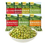 Spicy&Garlic Flavor Green Split Peas 500g/1000g,Green Beans,Dried Peas,Casual Small Packaging,Ready to Eat Chinese Specialties Food,Fruit&Vegetables,Vegetarian,Snacks Gift (Mustard-flavor,1000g)