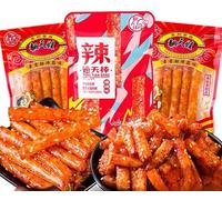 Spicy Gluten Latiao,Spicy strip gift bag,Nostalgia Spicy Strips,Chinese special snack food,delicious Instant classic hot&spicy flavor snack,Vegan,Snacks Gifts (Super hot,5packs)