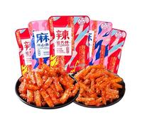 Spicy Gluten Latiao,Spicy strip gift bag,Nostalgia Spicy Strips,Chinese special snack food,delicious Instant classic hot&spicy flavor snack,Vegan,Snacks Gifts (Super spicy and sweet spicy,20packs)