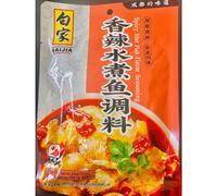 Spicy Hot Fish Flavour Seasoning 200g Best Before 12/24