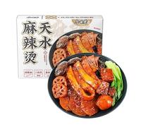 Spicy Hot Pot,Sour and Spicy Noodles,Healthy Breakfast, Lunch and Late-night Snack,Side Dish,Vegetable Noodles,Instant Meal Replacement Food,Delicious Chinese Specialty Food,Noodle Gift (3bags)