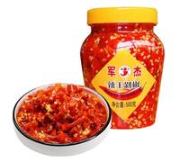 Spicy King Chopped Pepper, Hunan specialty chopped chilli sauce,chili paste, Condiment sauce, Peasant Chili Sauce, Mixed Noodle Paste,Flavored sauce (Fierce and hot 500g)