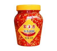 Spicy King Chopped Pepper, Hunan specialty chopped chilli sauce,chili paste, Condiment sauce, Peasant Chili Sauce, Mixed Noodle Paste,Flavored sauce (Medium Spicy 500g)