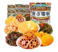Spicy marinated lotus root slices, potatoes, and kelp snacks. Snacks to relieve hunger at night. 15g*5/10/20/30 packs. Delicious for daily leisure and entertainment. (5packs)