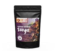 Spicy Nigerian Chicken Suya | Chicken Barbecue with Suya Spice 500g X 3| Mild