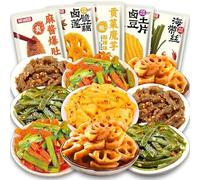 Spicy potato, kelp and lotus root chips, delicious snack platter snack, classic Chinese flavor, small package low fat snack, 20-60 packs,mala. (20bag)