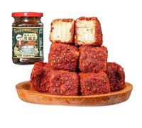 Spicy red fermented bean curd, Chinese specialty dried tofu 200g/can, super hot flavor, chili sauce, delicious five-spice tofu, side dishes, condiments, chili sauce, hot sauce, seasoning (3 cans)