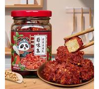 Spicy red Fermented bean curd, Sichuan specialty dried tofu, super hot chili sauce, five-spice tofu, side dishes, condiments, chili sauce, hot sauce, hot pot dipping sauce, seasoning (200g,3 cans)