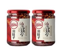 Spicy red oil chili sauce 230g/can, Sichuan specialty spicy Chili sauce and paste, sesame Chili sauce and paste, sauce seasoning, hot and casual snacks, side dishes (Red oil,2cans)