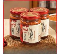 Spicy red oil chili sauce 230g/can, Sichuan specialty spicy Chili sauce and paste, sesame Chili sauce and paste, sauce seasoning, hot and casual snacks, side dishes (Red oil,3cans)