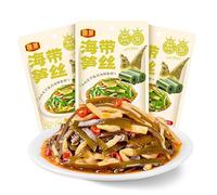Spicy red Oil Crispy kelp Bamboo Shoots with Rice 50g*3/5/10/20 Packs, Classic Farm Pickled Kimchi, Traditional Chinese Delicious Mala Snack, Vegetarian, Asian Flavor (5packs)