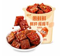 Spicy Shake Tofu Snack, on-The-Go Binge Watching Treat, 142g | DIY shake-to-mix - you control the flavorready in 30 seconds Chewy, protein-rich tofu Perfect for binge-watching & on-the-go