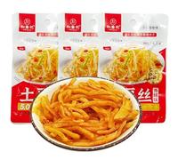 Spicy Shredded Potatoes,Hot Sour Potatoes (5/10/20bags) Side Dishes,Mala Latiao,Potato Chips,Vegan,Spicy Bar Snacks,Vegetables,Leisure Food,Delicious Chinese Snack Gifts (spicy,20bags)