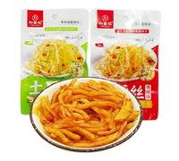Spicy Shredded Potatoes,Hot Sour Potatoes (5/10/20bags) Side Dishes,Mala Latiao,Potato Chips,Vegan,Spicy Bar Snacks,Vegetables,Leisure Food,Delicious Chinese Snack Gifts (2 Flavor Mix,5bags)