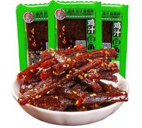 Spicy Snack Gift Pack【5/10/20/30 bags】Spicy Dried Bean Curd, Mala latiao,Dried green beans,Small Gluten, Spicy Stick,instant food,delicious Chinese Snack Gift (Dried green beans,10 bags)