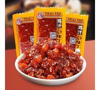 Spicy Snack Gift Pack【5/10/20/30 bags】Spicy Dried Bean Curd, Mala latiao,Dried green beans,Small Gluten, Spicy Stick,instant food,delicious Chinese Snack Gift (Spicy chunks,50bags)