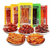 Spicy Snack Mala Latiao Gift Pack（5/10/20/30/50bags）Spicy Dried Bean Curd,Mala Latiao,Nostalgic Snacks,Small Gluten,Chinese Snack Gift (30bags)