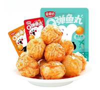Spicy snacks,spicy tofu,snack food,Mala latiao,instant dishes,vegetarian,healthy and nutritious snacks,instant meal replacement food,delicious Chinese snack gifts (spicy,30 packs)