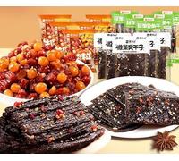 Spicy strip gift bag,stinky tofu,dried beans,spicy strip,Mala latiao,casual snacks,spicy snacks,instant snacks,vegetarian,Chinese hand-made latiao,delicious snack gifts (60packs (970g))