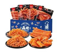 Spicy Strip Small Gluten ，Handmade Spicy Strips， Sweet Spicy Flavor ，Chinese Spicy Snack ，Snacks Instant Snacks Spicy Snacks，Traditional gluten (Hot slices,5 bag)