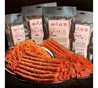 Spicy Strip Small Gluten Spicy silk Sweet Spicy Flavor Chinese Snacks Instant Snacks，konjak，Spicy snacks, Leisure snacks，Snacks Gifts (taste mix,8 bags)