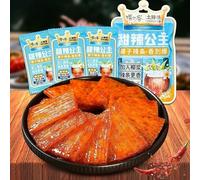 Spicy strips, coconut flavor, sweet and slices, snack gift package, Nostalgia strips, delicious instant classic flavor snacks (2 bags * 136g)
