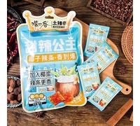 Spicy strips, coconut flavor, sweet and slices, snack gift package, Nostalgia strips, delicious instant classic flavor snacks (1 bag * 136g)