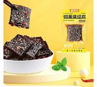 Spicy strips,dried beans,spicy bean skin spicy slices,Mala latiao,small gluten, instant snacks,snack food,Chinese handmade spicy strips,delicious snack gifts (Stinky tofu spicy strips,5 packs)