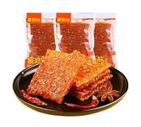 Spicy strips,dried beans,spicy bean skin spicy slices,Mala latiao,small gluten, instant snacks,snack food,Chinese handmade spicy strips,delicious snack gifts (Bean skin spicy chips,5 packs)