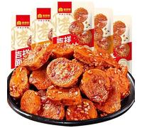 Spicy Strips Gluten Slices,Barbecue Dried Bean Curd,Mala Latiao,Healthy Breakfast,Instant Food,Side Dishes,Popular Snack Foods,Delicious Chinese Snack Gifts (Spicy,40packs)